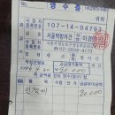 1026회 월요 댄스 결산보고 이미지
