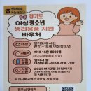 철산중앙점CU 이미지