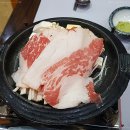 신화수산 이미지