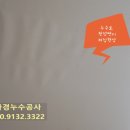 하단동118 이미지