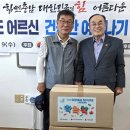 우도경로당 이미지