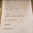 수제새우연어초밥 이미지