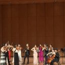 2024 여수에코국제음악제 이미지