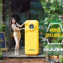 문화세탁소 브런치
