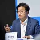 정도운수(주) 이미지