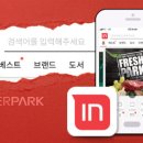 오스템파마(주) 이미지