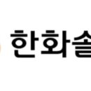 ㈜동아석유 이미지