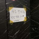 편의점소주호프노래타운 이미지