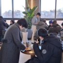 런던그라운드