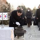 침산리 충령탑 연합뉴스