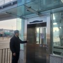 상일초등학교 시대일보