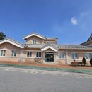 삼계보건지소 이미지