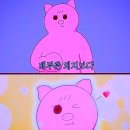 사랑채국수