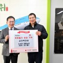 이수야 농장 이미지