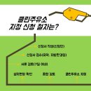 친환경주유소 네이버블로그
