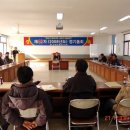 진보면사무소 이미지