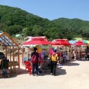 쉬자파크 이미지