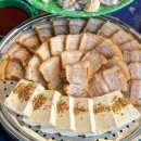 해오름포차 이미지