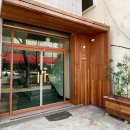 갑진한의원 이미지