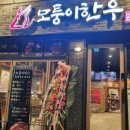 지산1길-1 네이버블로그