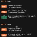 카페가베35(cafe gabae 35) | 2023년 부산카페위크 후기