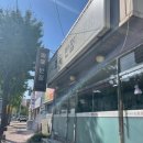 화육반점 이미지