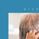 하이코코이비인후과의원 이미지