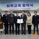 한국마사회시설관리(주)