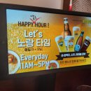 노랑통닭 강남구청점 이미지