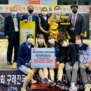 콜핑전남구례