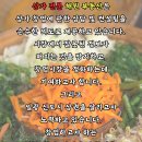 해원부동산공인중개사사무소 이미지