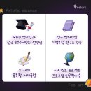 옥정필아트미술학원 이미지