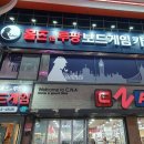 빽다방울산성남점 이미지