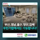 우유치과의원 이미지