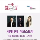 은암미술관 이미지