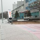 제1수성자동차검사소