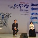 티오엔지니어링