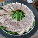 유가네한우곰탕 이미지