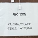 현대수산 - 부산진구 부전로162번길 41 | 현대수산