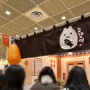 V-3 | 서울일러스트레이션페어 V.20 후기 3탄｜인기 캐릭터·다양한 부스 모아보기