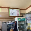 인하찹쌀순대자판기 | 인천 인하찹쌀순대 방문 후기｜오랜만에 순대국 한그릇 제대로 먹고 온 곳