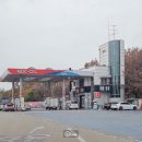 신탄진 알뜰주유소 이미지