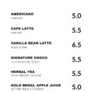 아이보리 타이거 이미지