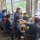 원평동행정복지센터 이미지