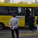 적성산단2로 이미지