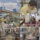 자연보검 이미지