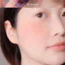 웜하티드 이미지