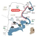 2015년 4월 18일(토) ~ 19일(일) 1박2일 안동 퇴계오솔길 이미지