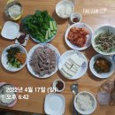 누렁이축산