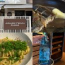 4348 | 미학이 담긴 미식의 공간, 다이닝해든 내돈내산 후기ㅣ양재천 맛집, 양재역 소개팅 일식 프렌치 추천
